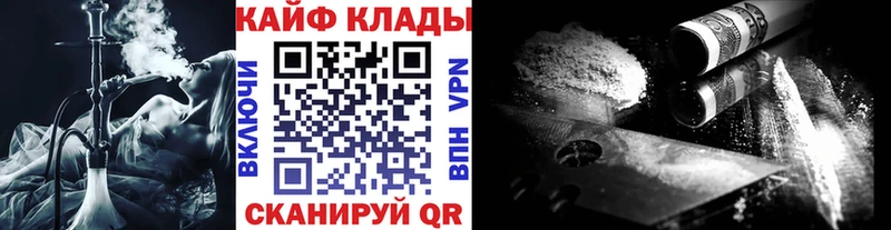 Названия наркотиков Берёзовский Галлюциногенные грибы Каннабис Амфетамин Меф мяу мяу A PVP ГАШ