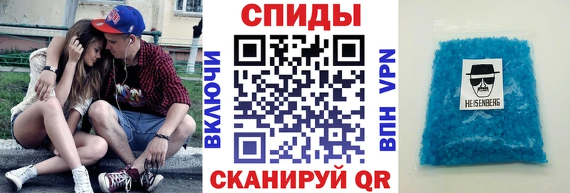 Amphetamine Premium  закладка  мега   Берёзовский 