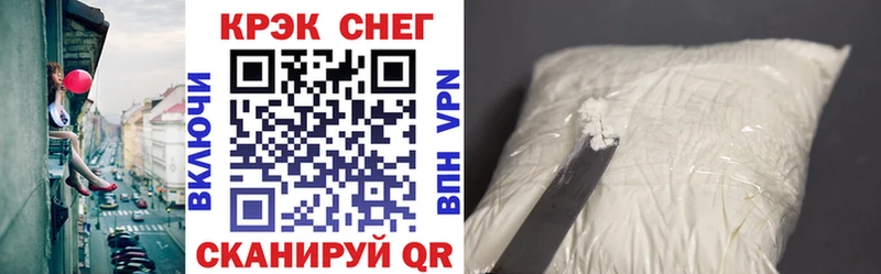 КОКАИН VHQ  Берёзовский 