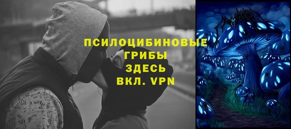 мефедрон Балабаново