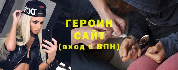 гашиш Баксан