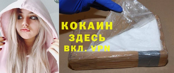 мет Балахна