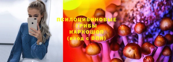 гашиш Баксан