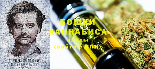 мет Балахна