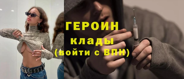 гашиш Баксан