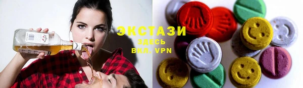 мефедрон Балабаново