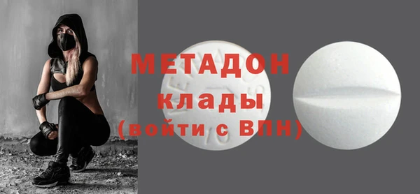 гашиш Баксан