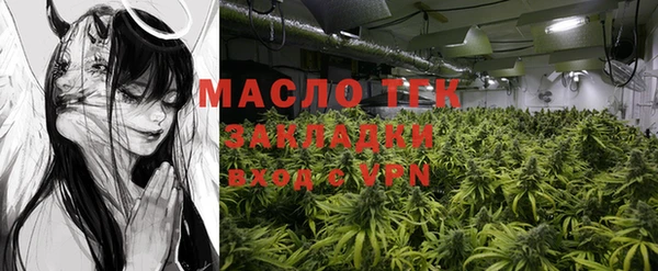 гашиш Баксан