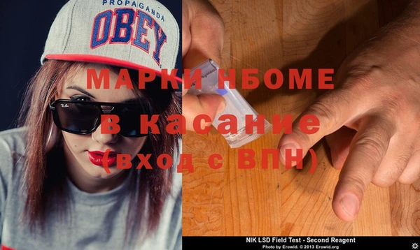 гашиш Баксан