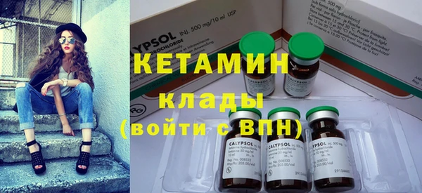 мет Балахна