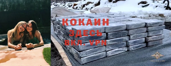 гашиш Баксан