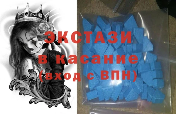 мефедрон Балабаново
