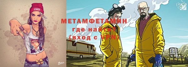 гашиш Баксан