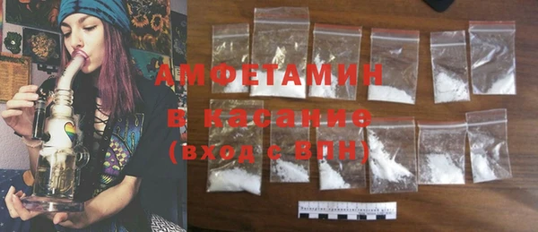 гашиш Баксан