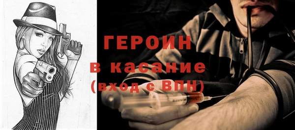 мет Балахна