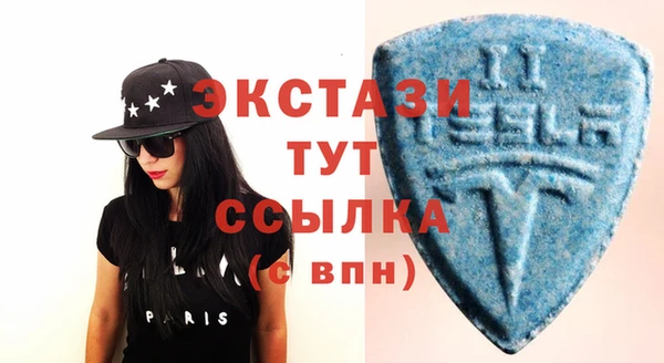 гашиш Баксан